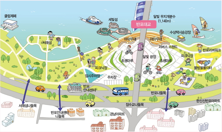 반포한강공원 오시는 길 안내지도입니다. 상세내용은 하단 본문 참조해주세요.