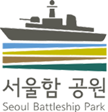 서울함BI 정사각형
