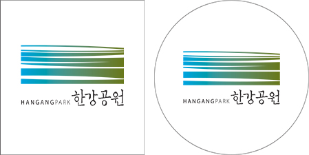 한강 PI 이미지 기본색상(positiive)