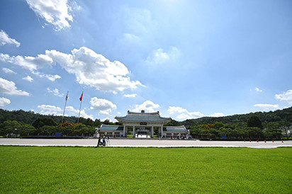 국립현충원