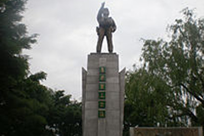 이원등 상사 묘비