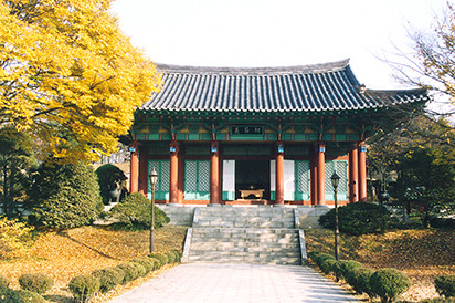 사육신 공원