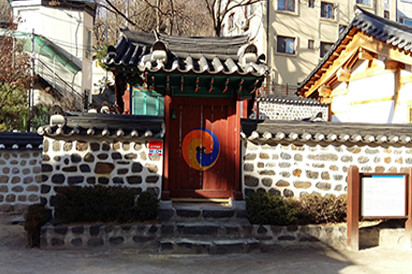 공민당 사당