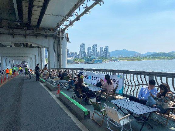 칠링힐링 잠수교 Chilling Healing