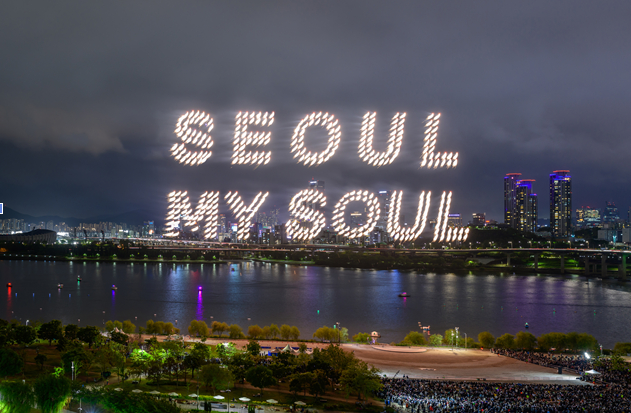 드론으로 만들어낸 SEOUL MY SOUL