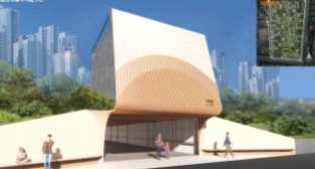 신반포나들목 조감도