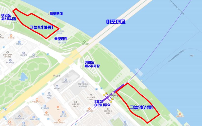 여의도한강공원 그늘막 허용장소