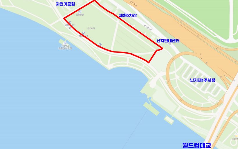 난지한강공원 그늘막 허용장소