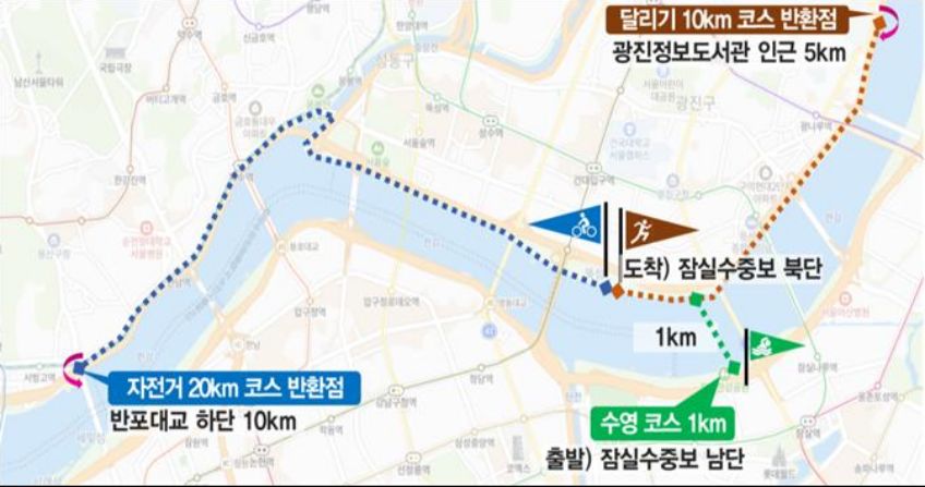 쉬엄쉬엄 상급자코스. 자세한 설명은 하단 텍스트 참고