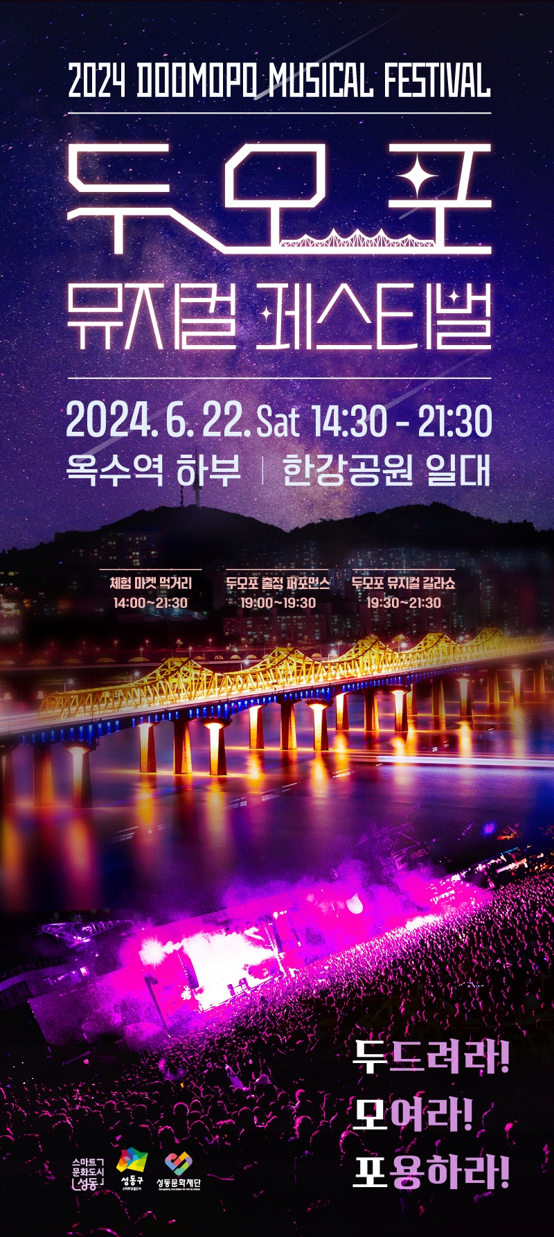이미지 미리보기