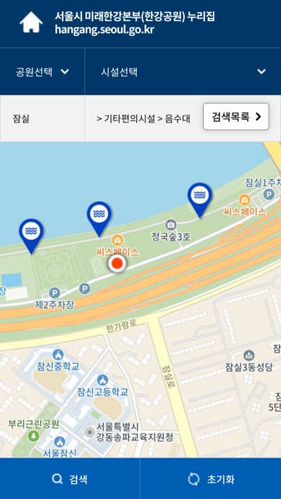 모바일에서 시설정보안내창 접속 후 지도 확인 시 본인 위치를 표시해주는 예시화면