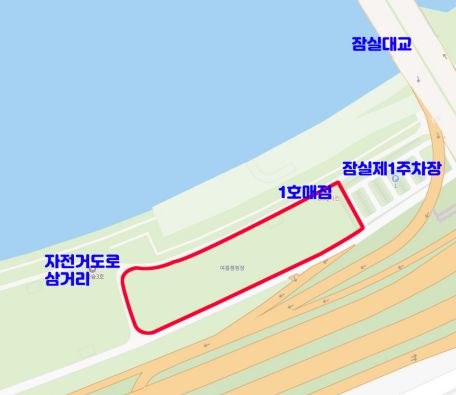 잠실한강공원 그늘막 설치 허용구역(잠실대교 남단 부근 잠실제1주차장 옆 녹지지대)