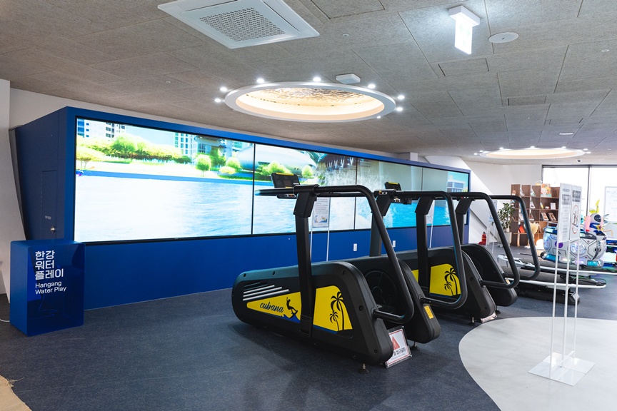 한강 워터 플레이