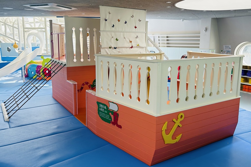 모험의 배, 나투호