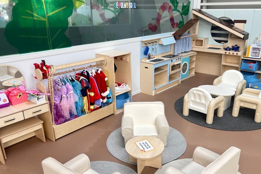 자벌레가 꿈꾸는 역할마을